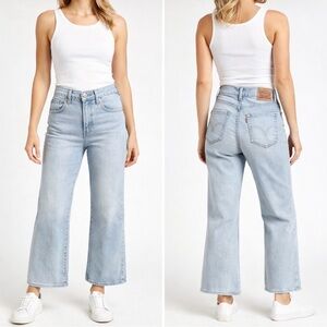 Levi’s High Rise Crop Flare Jeans Light Wash Stretch Denim Size 26